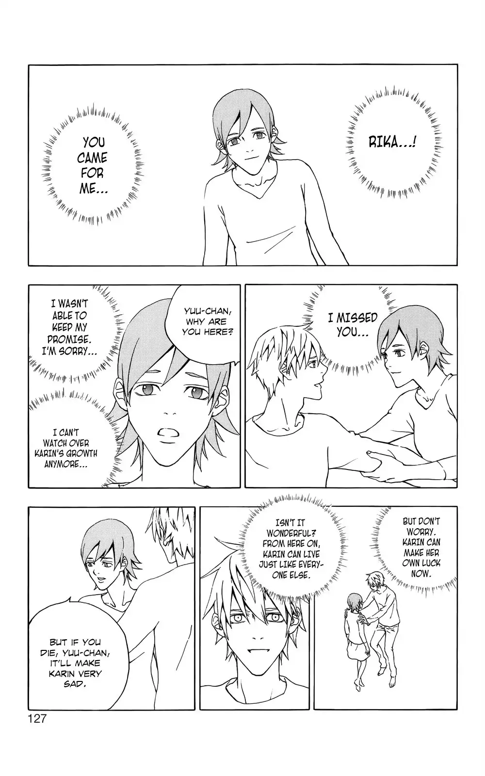 Luck Stealer Chapter 47 25